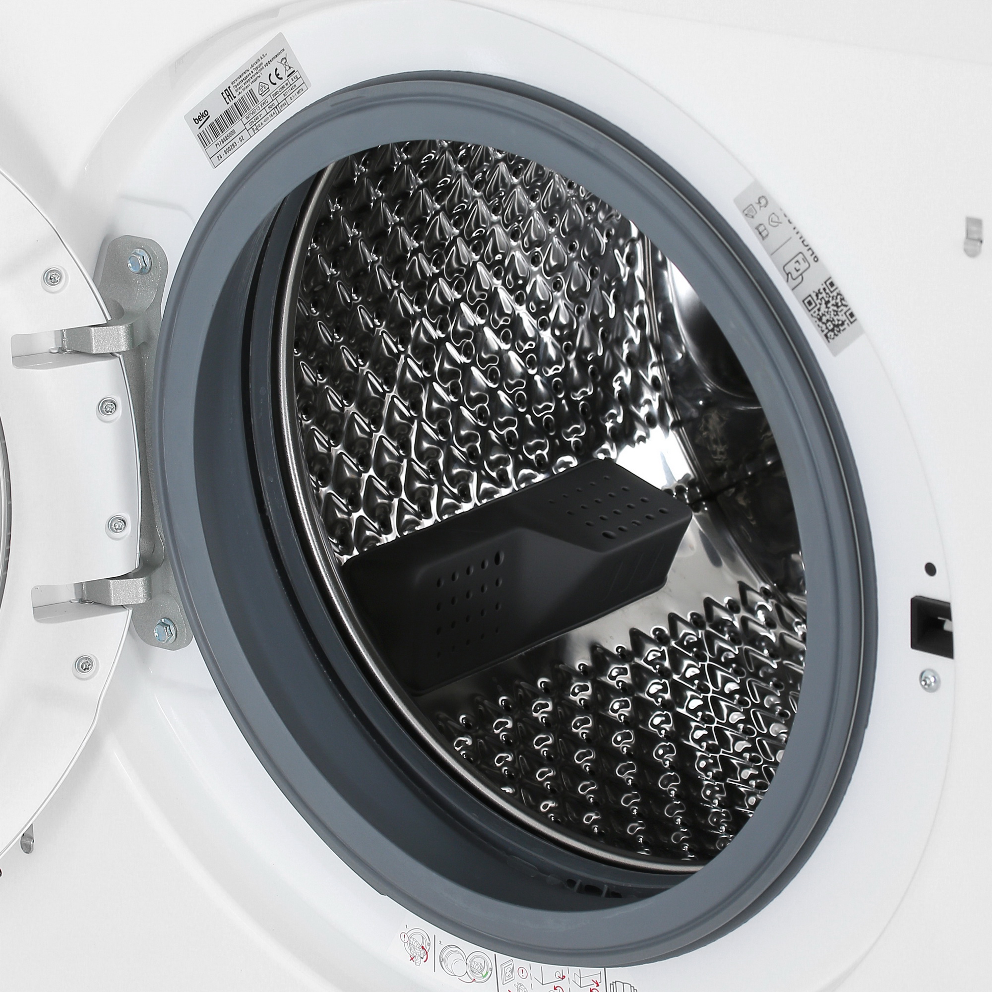 9904527 Встраиваемая стиральная машина Beko WITV8713 XWG STDN-0107393 - Вид №6