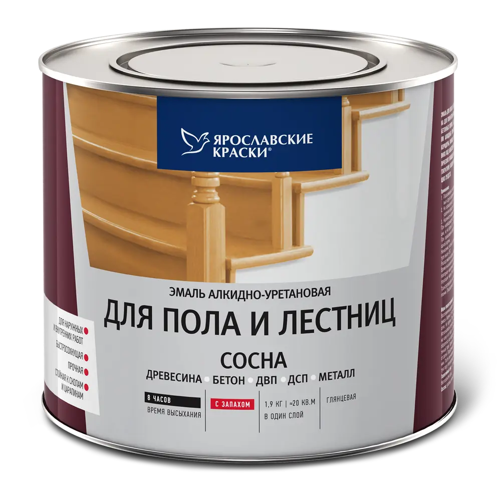 Эмаль для пола и лестниц 1.9 кг цвет сосна Santreyd STLM-2089288