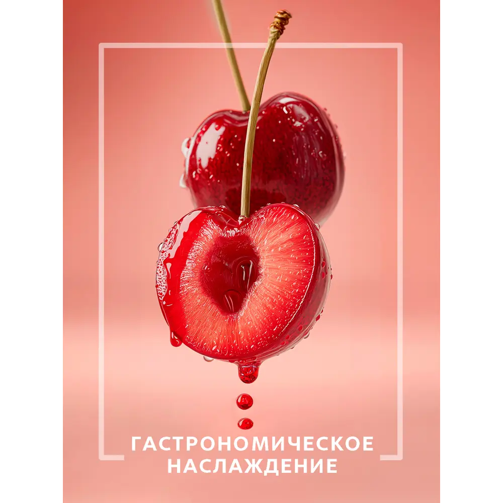 Ароматический диффузор Breesal Aroma Joy Сладкий каприз 50 мл 89443472 STLM-2087573  - Вид №6