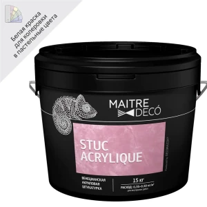 Венецианская штукатурка Maitre Deco «Stuc Acrylique» акриловая 15 кг
