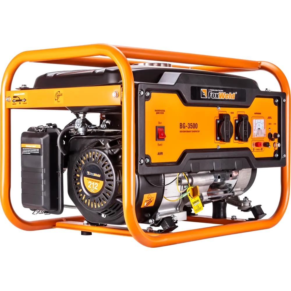 Генератор бензиновый Foxweld BG-3500, 3.5 кВт STLM-2167785