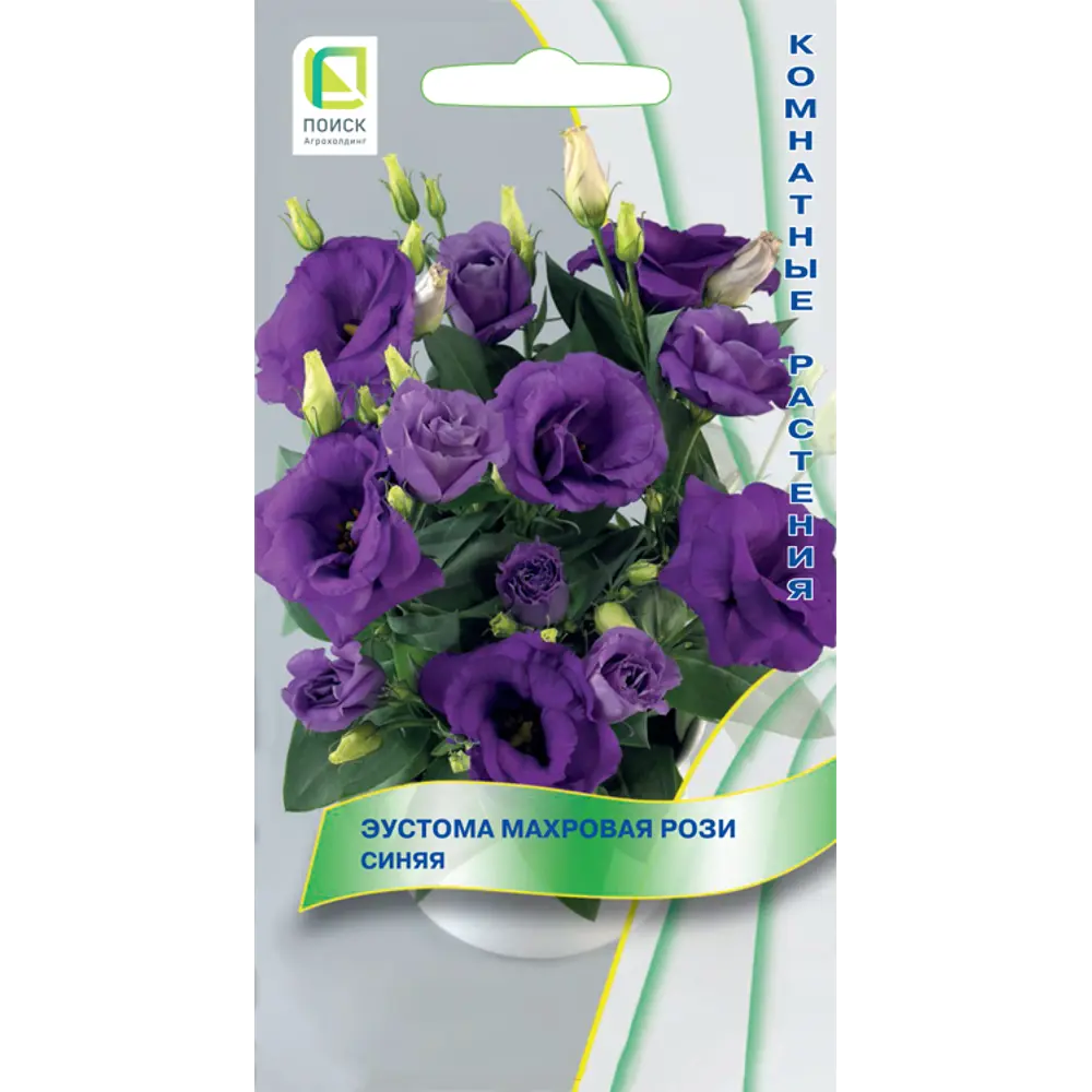 Семена Эустома махровая «Рози Синяя» 83227413 STLM-2152270 ПОИСК 