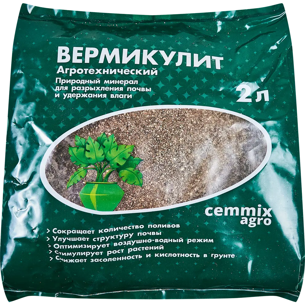 89356099 Удобрение Cemmix Вермикулит агротехнический 2 л STLM-0963947 
