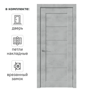 Дверь межкомнатная со стеклом Сохо 60x200 см ПВХ цвет лофт светлый с замком и петлями 82624854 STLM-2097423