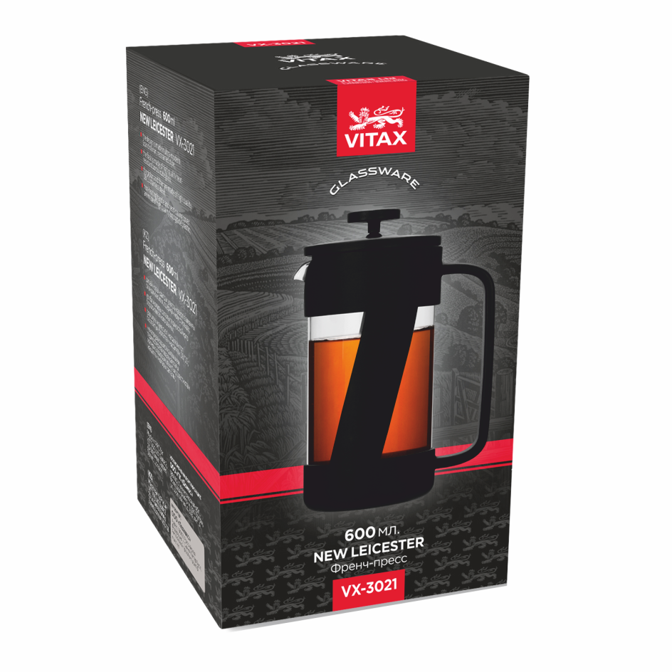 VX3021 Френч пресс Santreyd Россия  - Вид №3