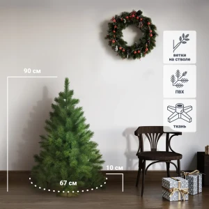 82710008 Сосна новогодняя искусственная "Кристалл" 90 см STLM-1331430