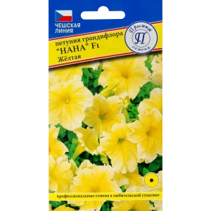 Петуния гранд «Нана жёлтая» F1