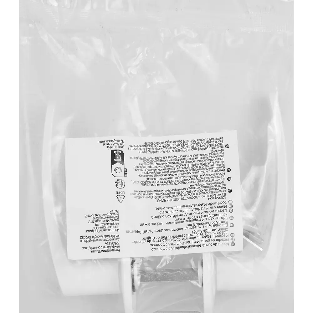 Дверные ручки без запирания, комплект, цвет белый Santreyd STLM-2212511 - Вид №2