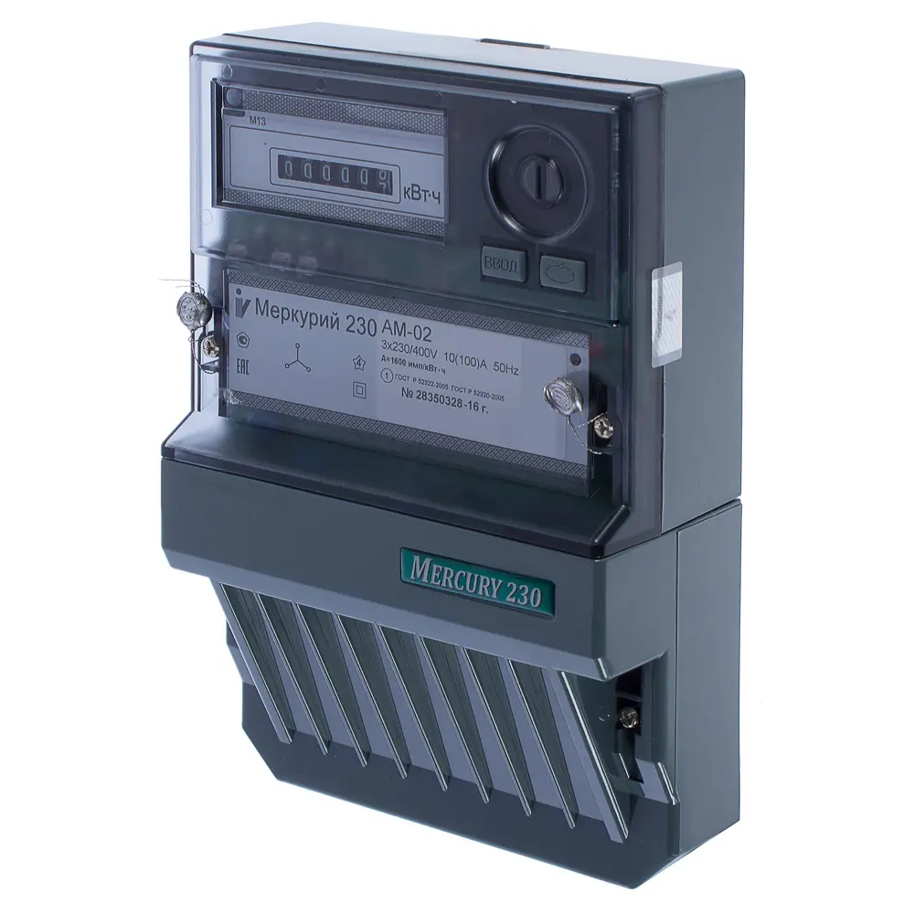 Счетчик Меркурий 230 АМ-02, трёхфазный STLM-2018796