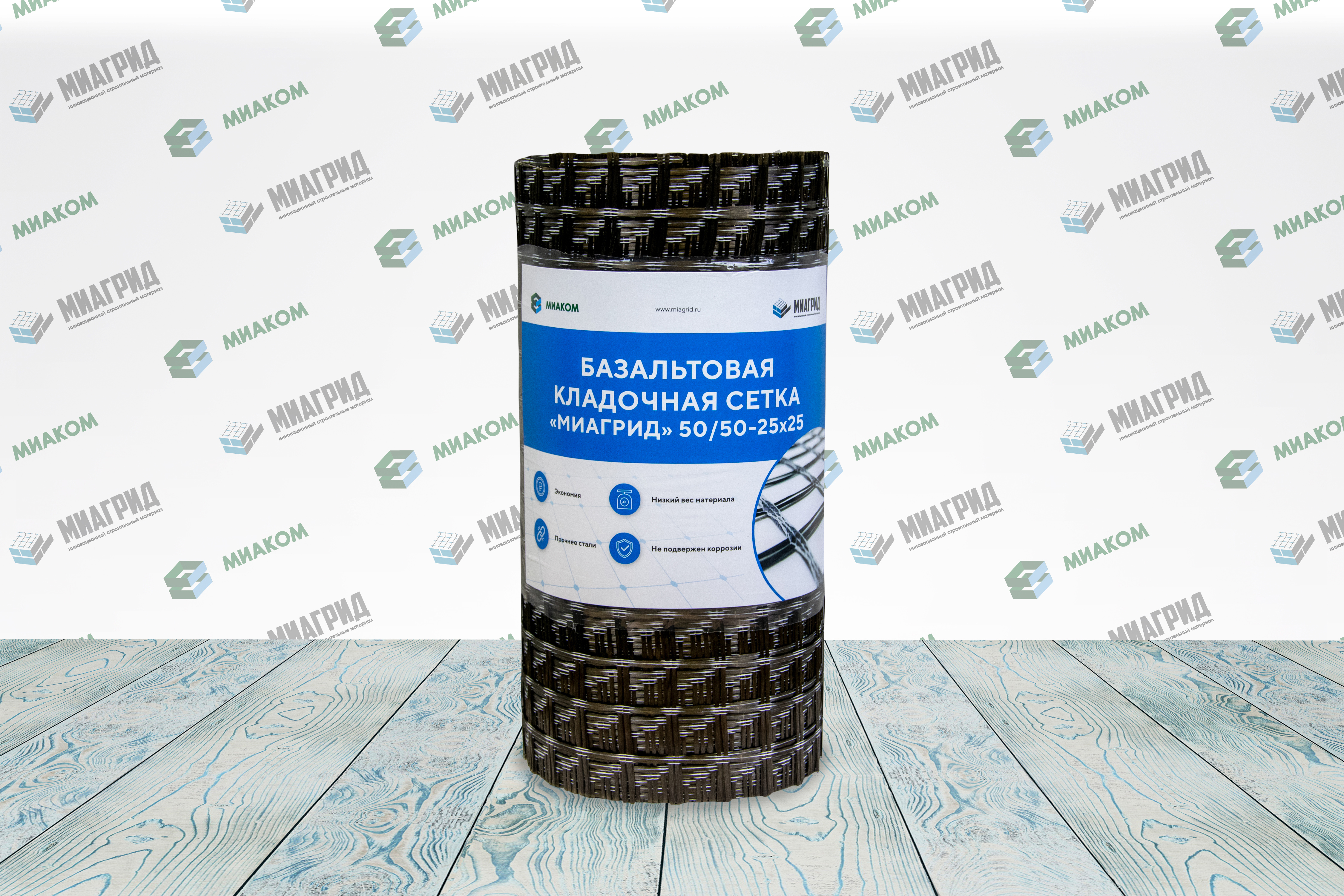 91066901 Кладочная сетка 0.36x50м 25х25мм STLM-0466120 МИАГРИД