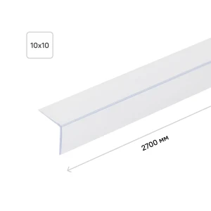 Угол ПВХ наружный 10x10x2700 мм прозрачный 86150047 STLM-2096438