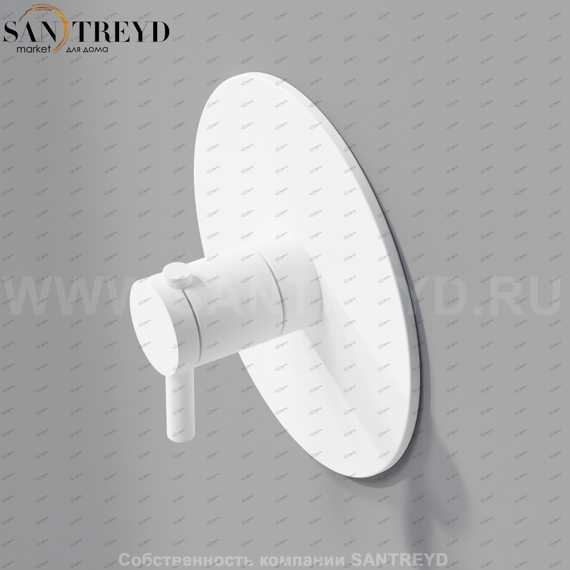 Встроенный термостат AFEZ024Z FEZ 2 белый матовый Agape