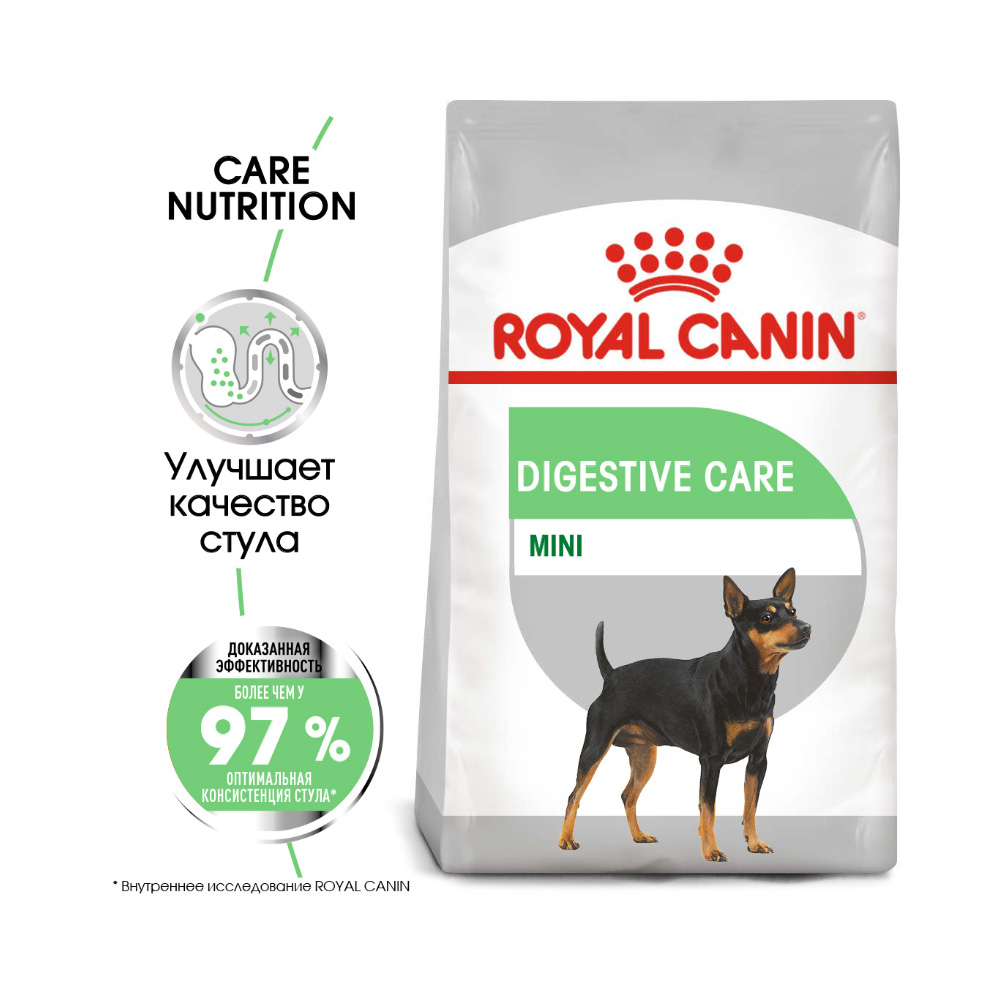 ПР0050015 Корм для собак Mini Digestive\Sensible Care сух. 3кг ROYAL CANIN  - Вид №1
