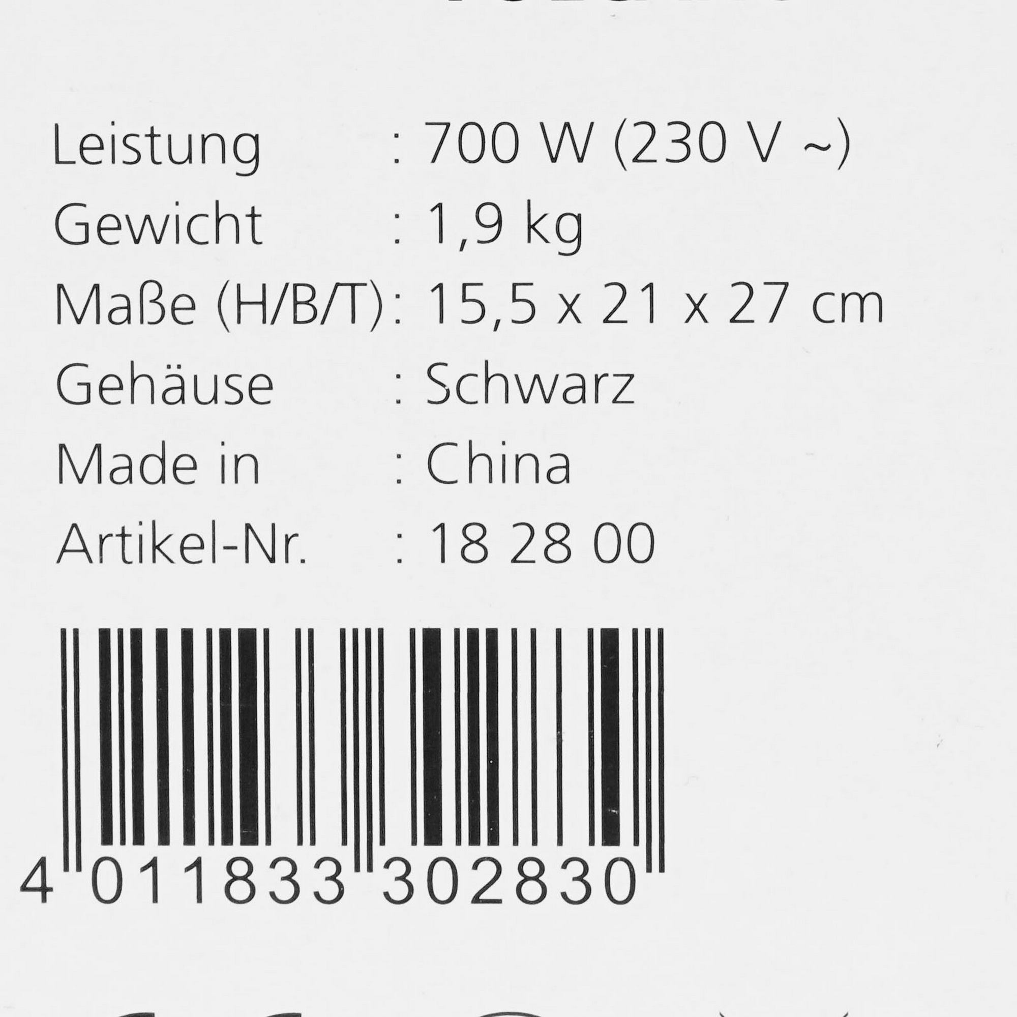 8117365 Вафельница Steba WE 20 Volkano черный STDN-0018302 - Вид №5