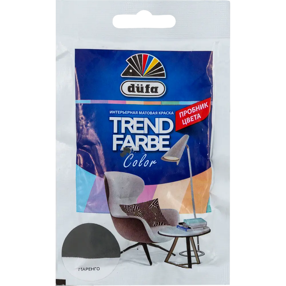 Краска для стен и потолков Trend Farbe цвет Маренго 50 мл Dufa STLM-2108045