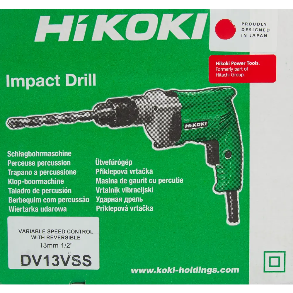 Дрель сетевая ударная Hikoki DV13VSS, 550 Вт STLM-2126338 - Вид №6