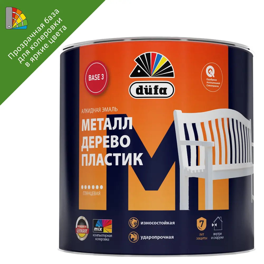 Эмаль Dufa для колеровки - прозрачная база 3 глянцевая 1.8 л 18557691 STLM-0011363