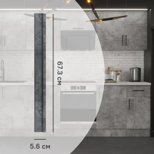 Угол для кухонного шкафа Парма 5.6x67.3 см ЛДСП темный камень 89407754