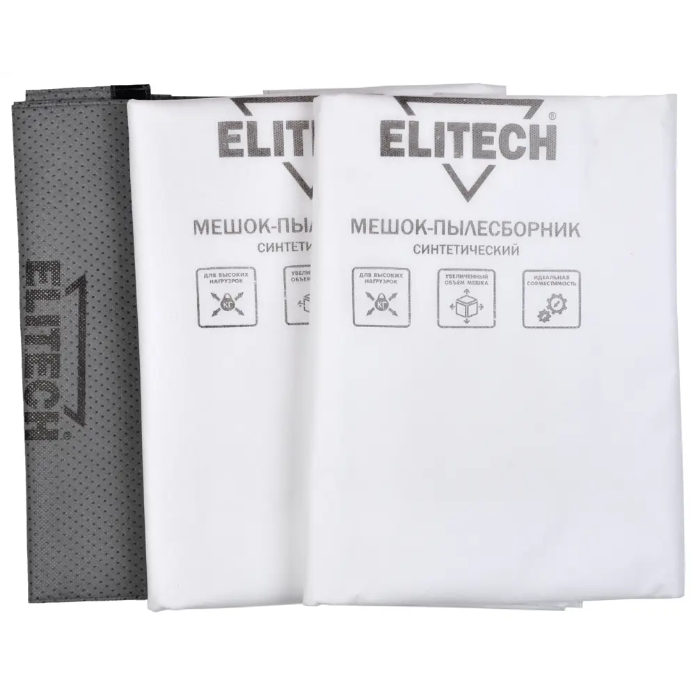Мешки синтетические для пылесоса Elitech 70 л, 3 шт STLM-2204304
