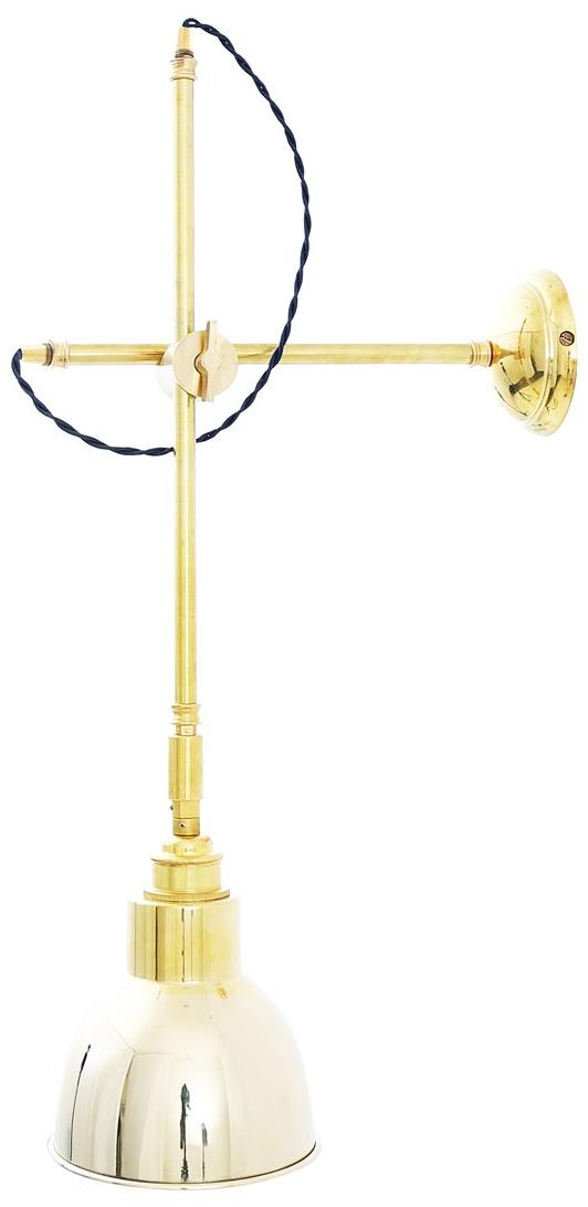 Mullan Lighting Регулируемая латунная лампа для чтения Santiago Mlwl233 - Вид №1