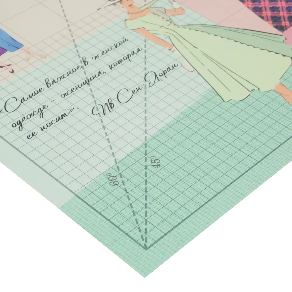 Коврик настольный «Мода» 38x58 см, полипропилен Santreyd STLM-2102031 - Вид №1