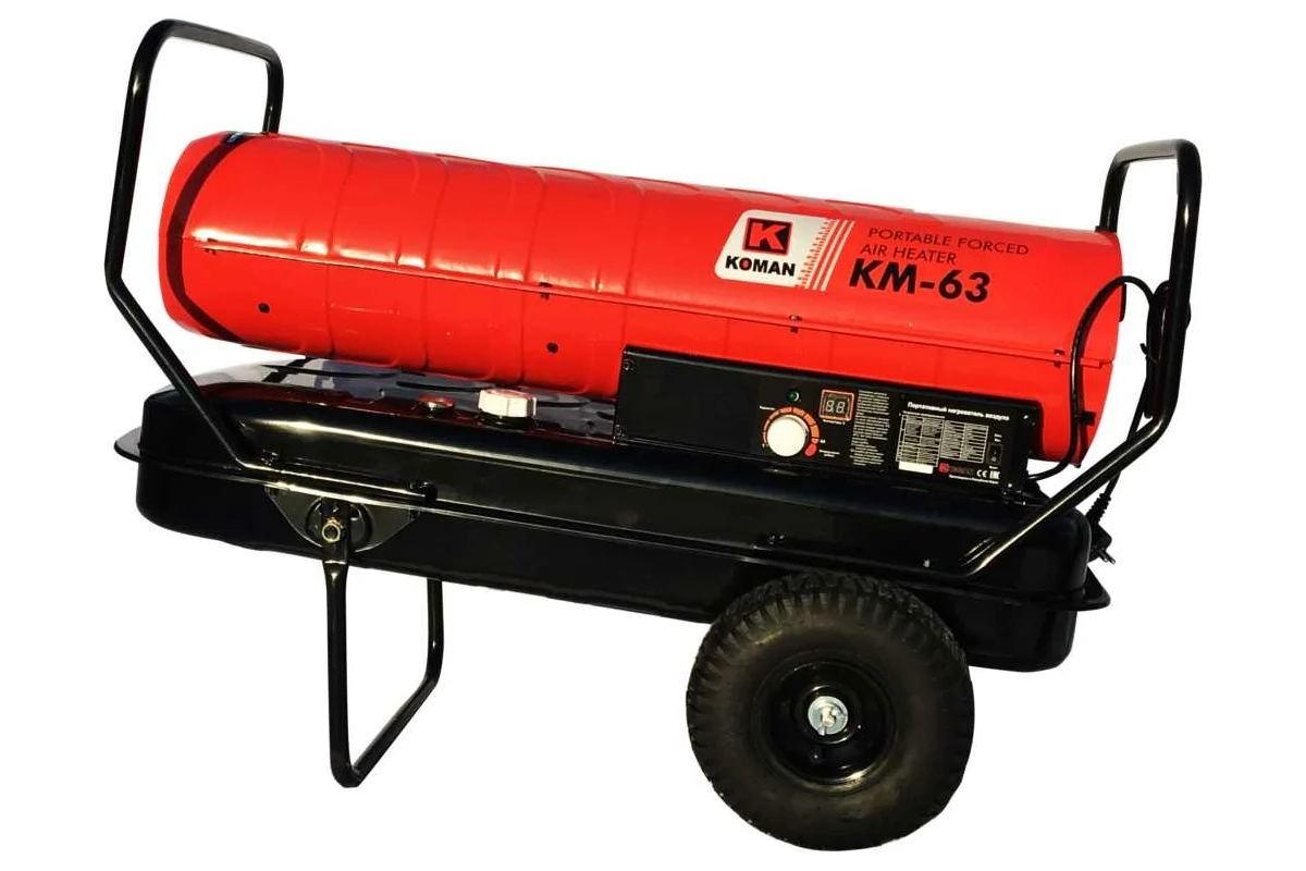 9177324 Тепловая пушка дизельная KOMAN KM-63 STDN-0144531