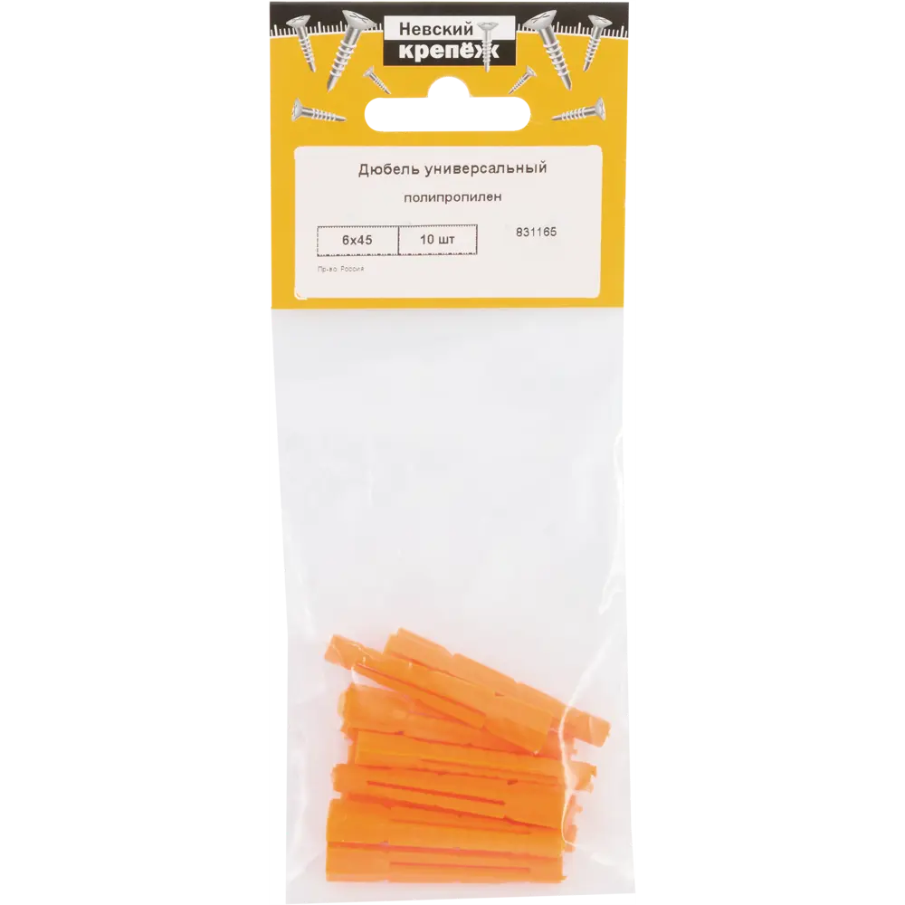 Дюбель универсальный Невский Крепеж, 6x45 мм, полипропилен, 10 шт Santreyd STLM-2100903 - Вид №3