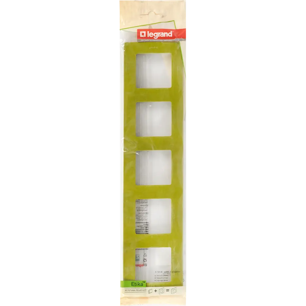Рамка для розеток и выключателей Legrand Etika 5 постов, цвет зеленый папоротник STLM-2072283 - Вид №2