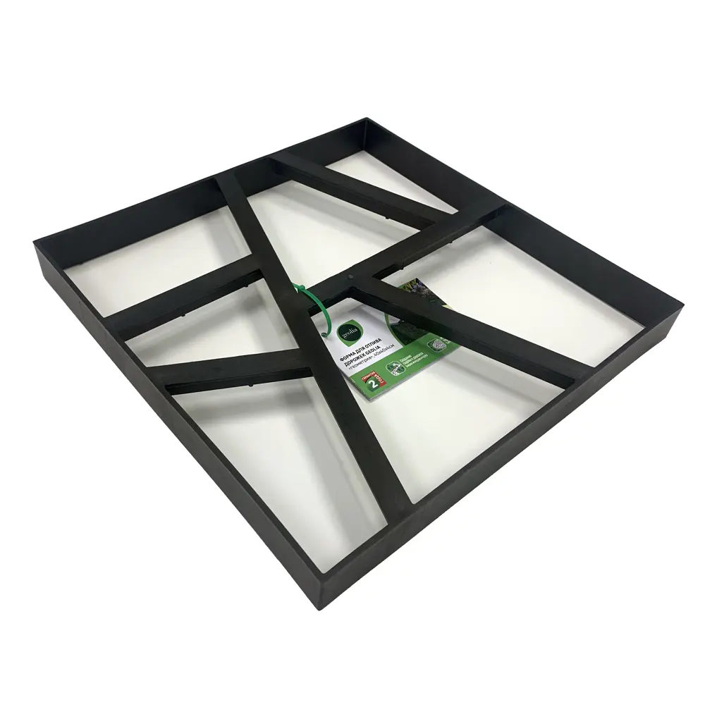 GEOLIA: Форма для садовых дорожек 40х40х4 см 89340779 STLM-0957441