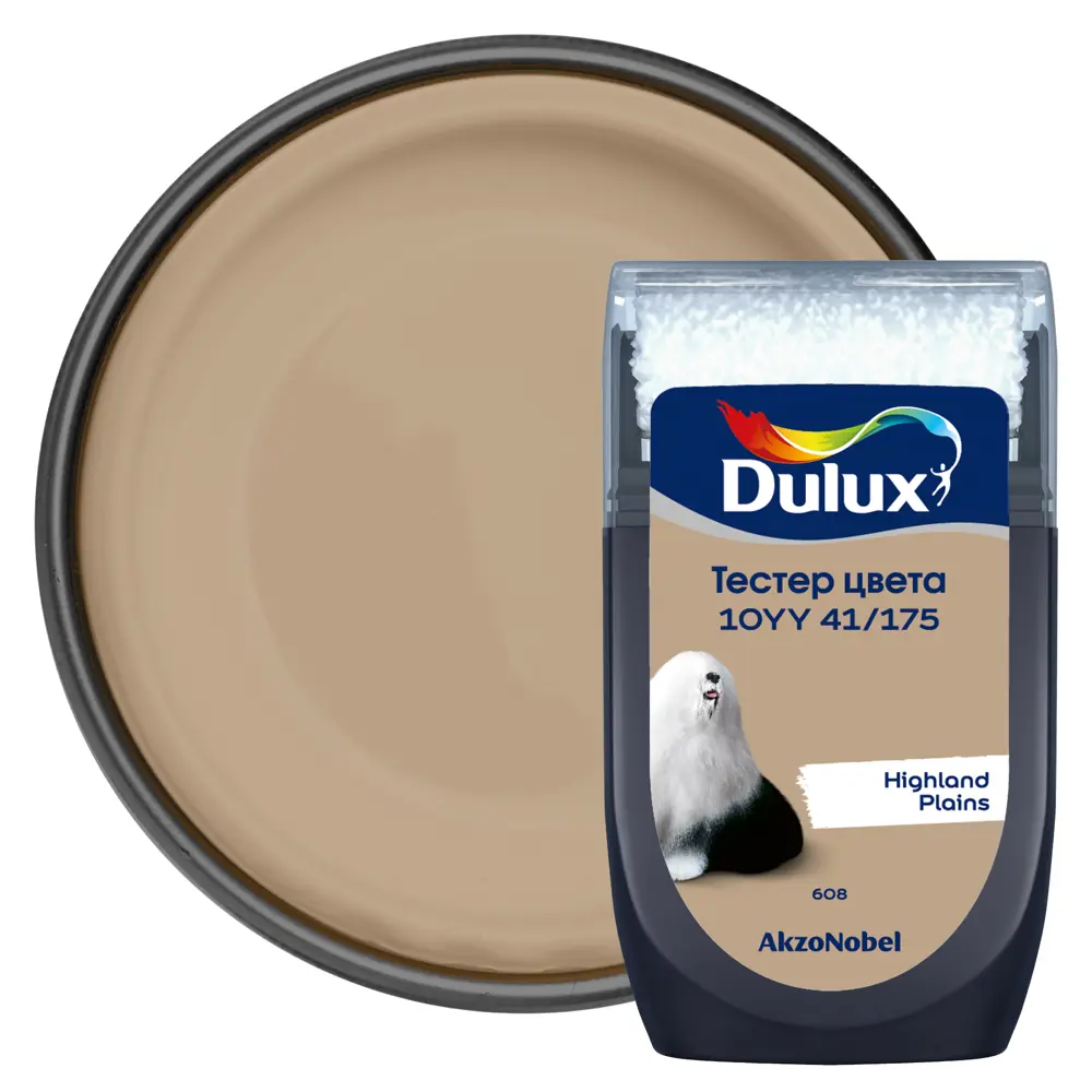 Тестер краски для стен Dulux 10YY 41/175 Highland Plains 30 мл STLM-2031697