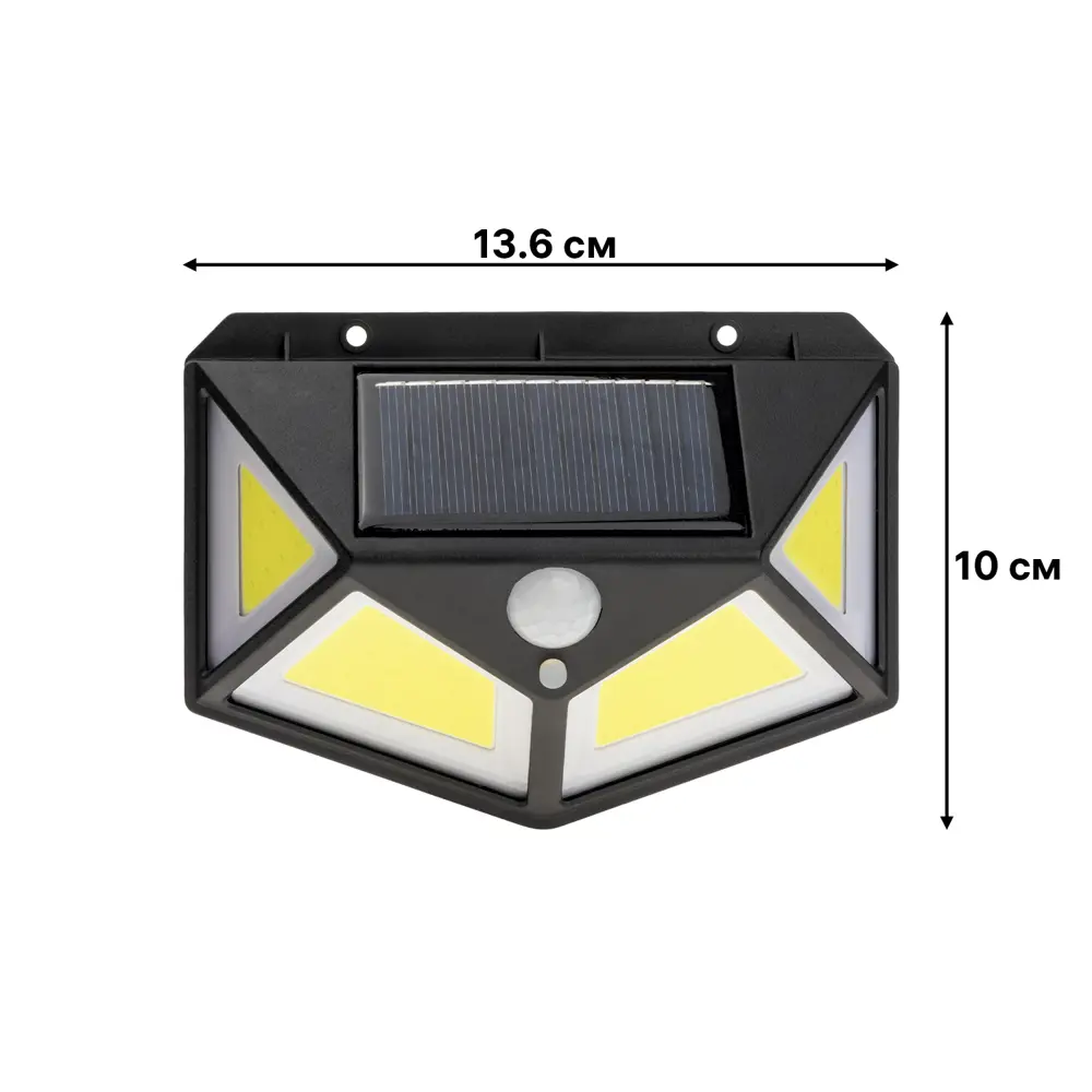 Светильник светодиодный уличный Duwi Solar LED на солнечных батареях 10Вт 6500К 600Лм IP65 датчик движения черный STLM-2184181 - Вид №10