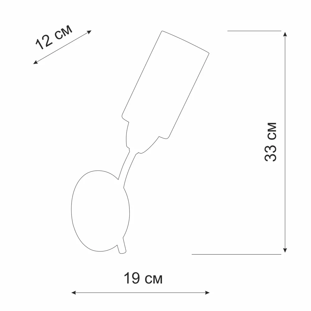 Настенный светильник бра Vitaluce Скарлетт 1 лампа 3м² Е27 цвет коричневый STLM-2162192 - Вид №1