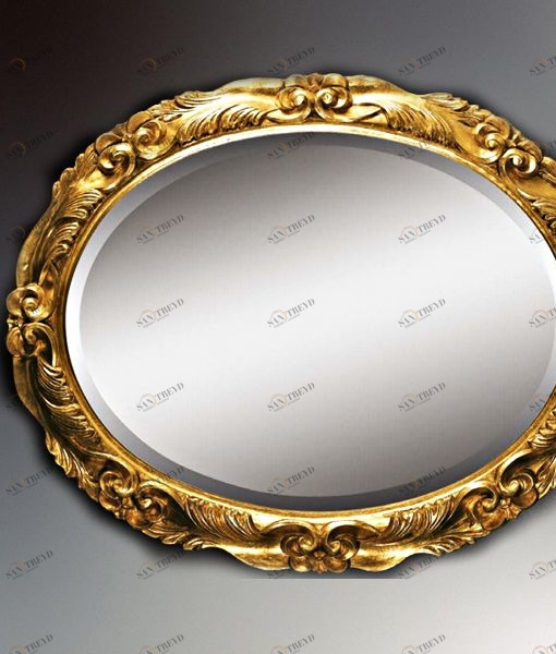 Il Tempo Del Зеркало Cornici CR 671 Arredo CR671