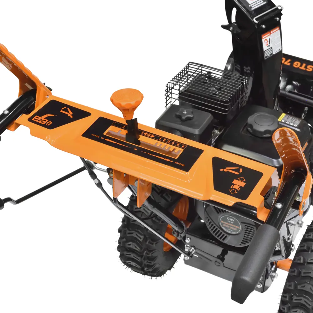 Carver STG 7056 - бензиновый снегоуборщик 7 л.с. с шириной захвата 56 см 82749466 STLM-1328081 - Вид №2