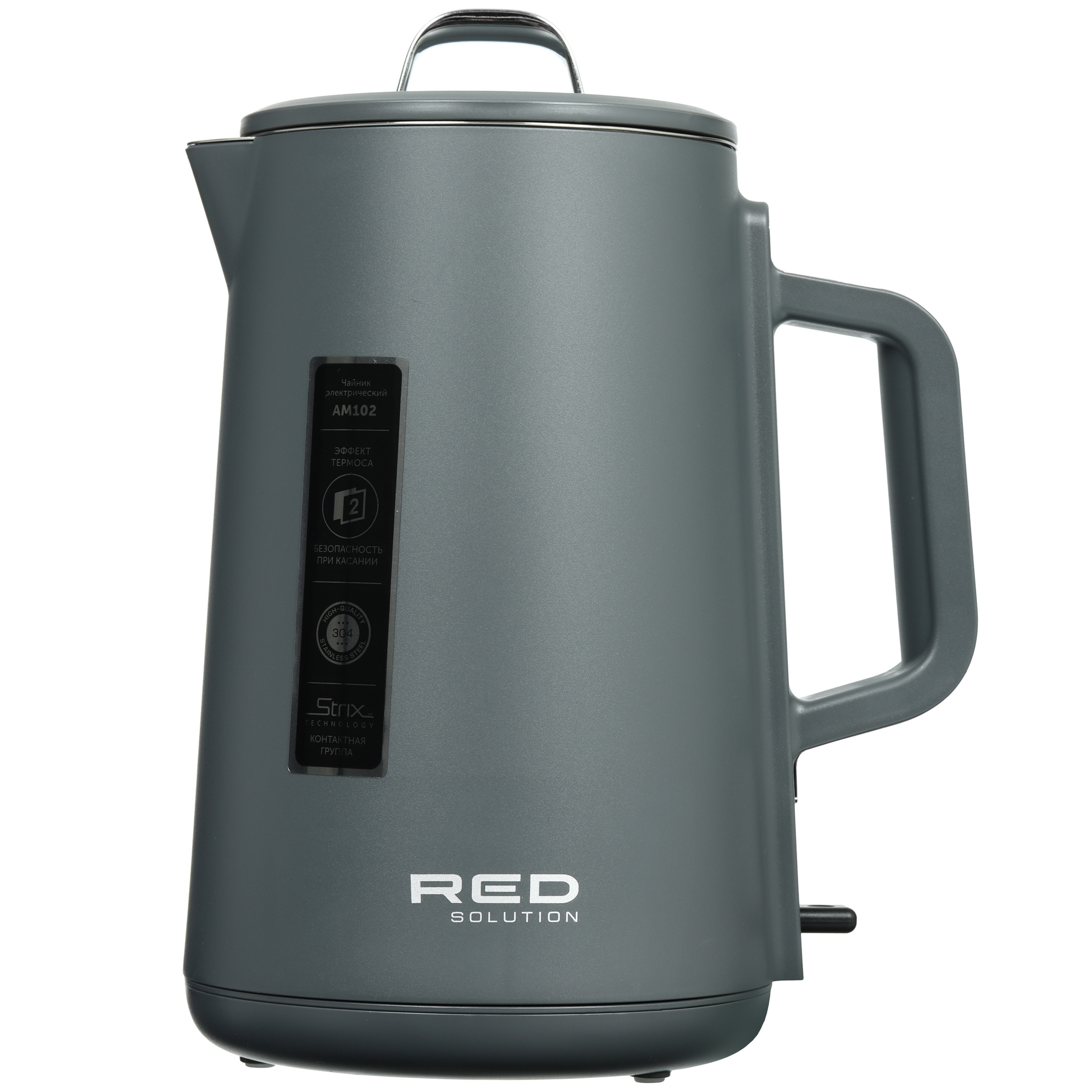 9128811 Электрочайник RED SOLUTION AM102 черный STDN-0108460