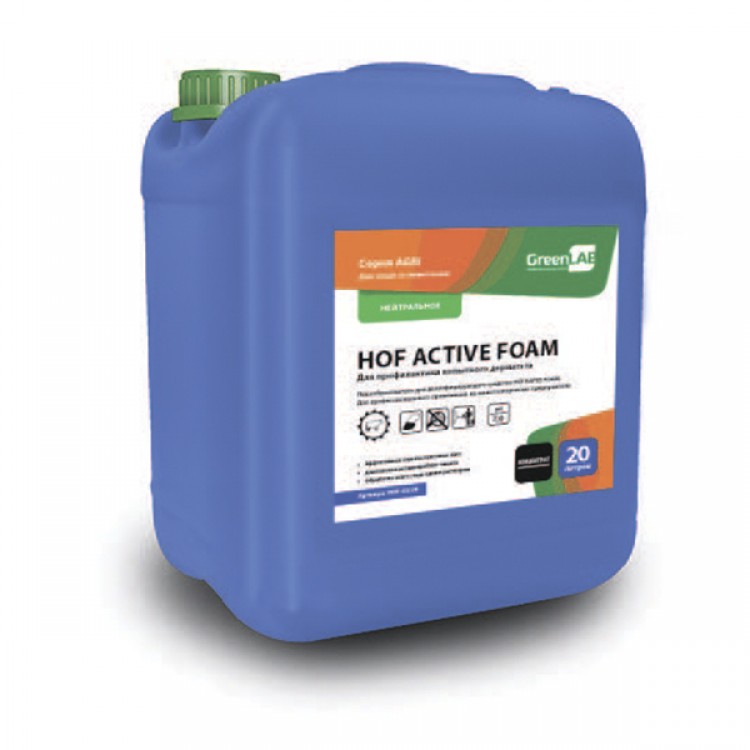 HOF-03/20 GreenLAB HOF ACTIVE FOAM, 20 л. Для профилактики копытного дерматита 