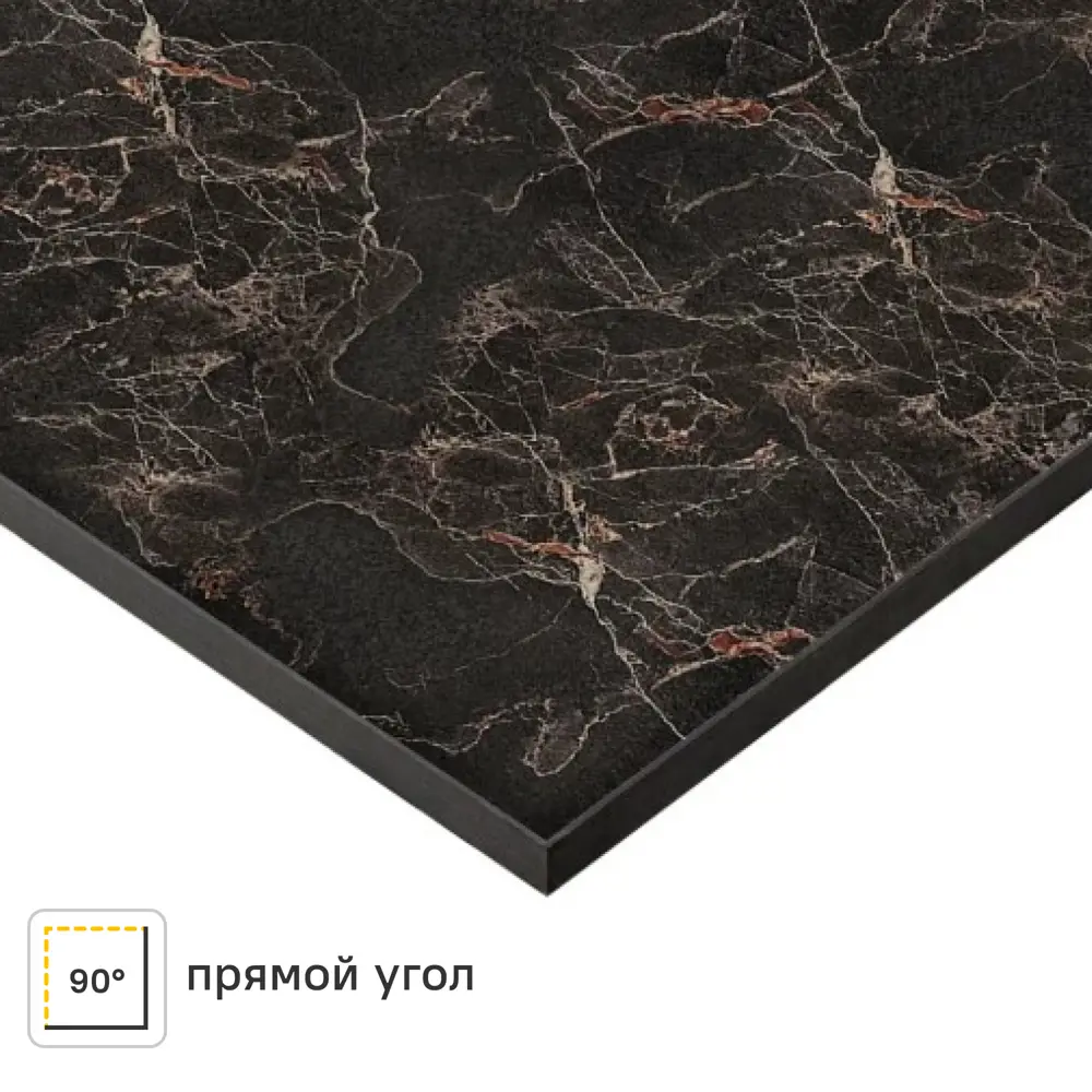 Столешница кухонная Мрамор 120x60x1.6 см HPL-пластик цвет черный Santreyd STLM-2185078