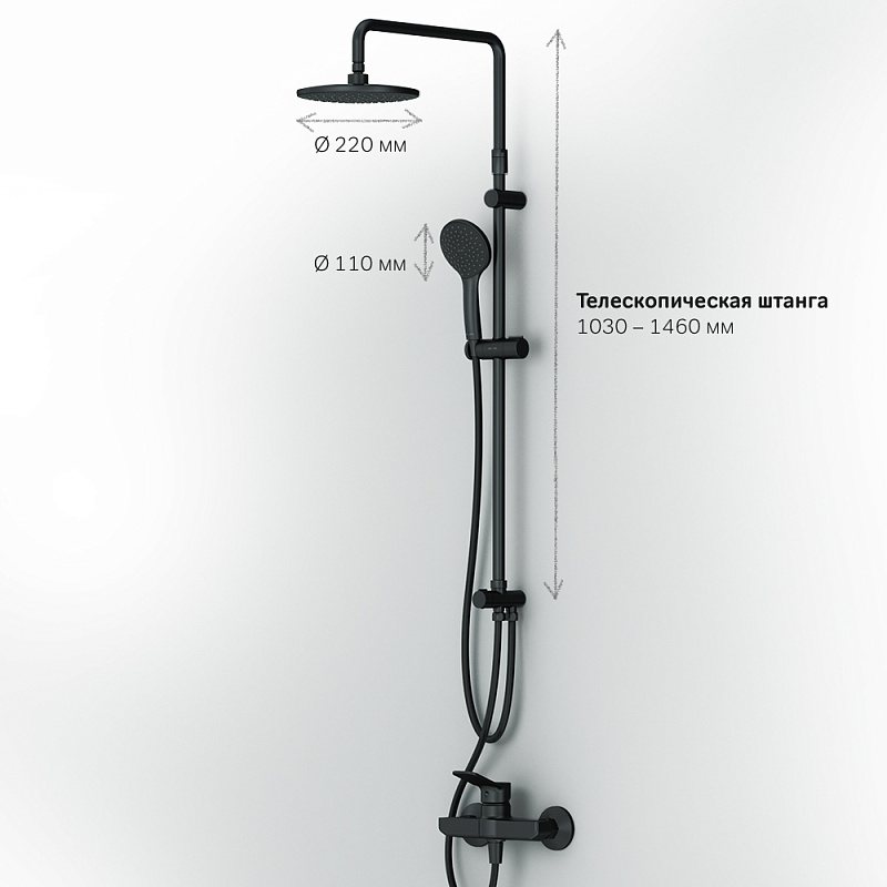 F42885A24 набор 2в1: см-ль д/душа верхний душ d 220 мм ручн.душ 110 мм 1 ф-ция душевая шт AM.PM X-Joy  - Вид №10