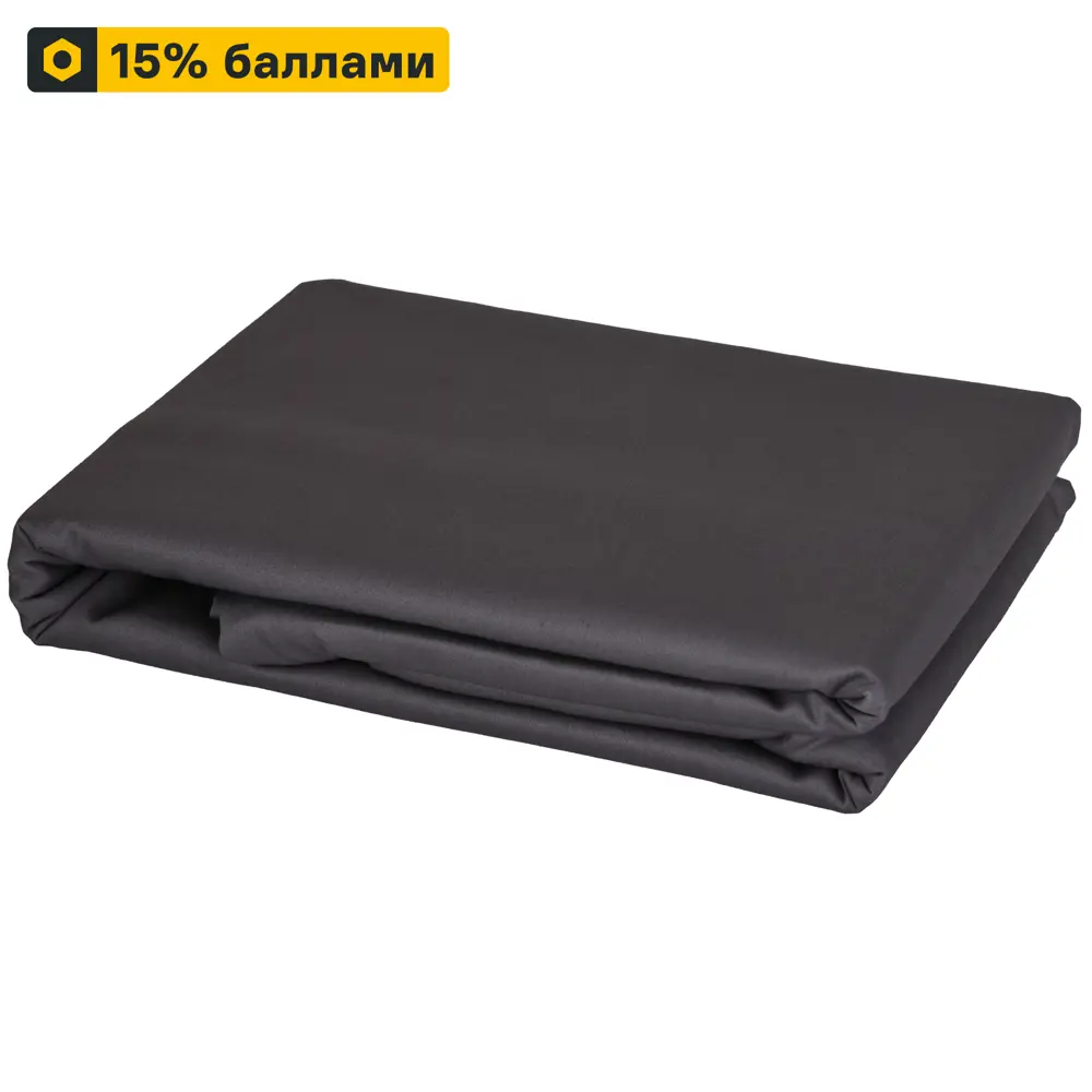 Пододеяльник INSPIRE сатиновый графитовый 205x225 см 89344623 STLM-1526801