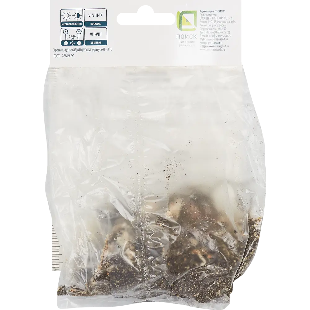 Лилия От-гибрид Хай Ти 85186037 STLM-2140667 ПОИСК  - Вид №1