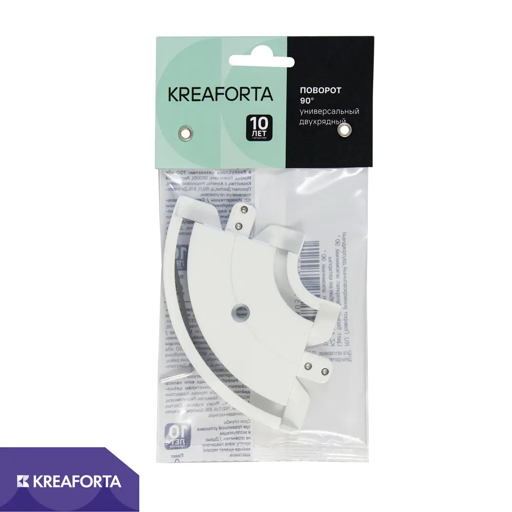 Соединитель поворотный для карниза двухрядный KREAFORTA Pro универсальный металл цвет белый STLM-2162144 - Вид №1
