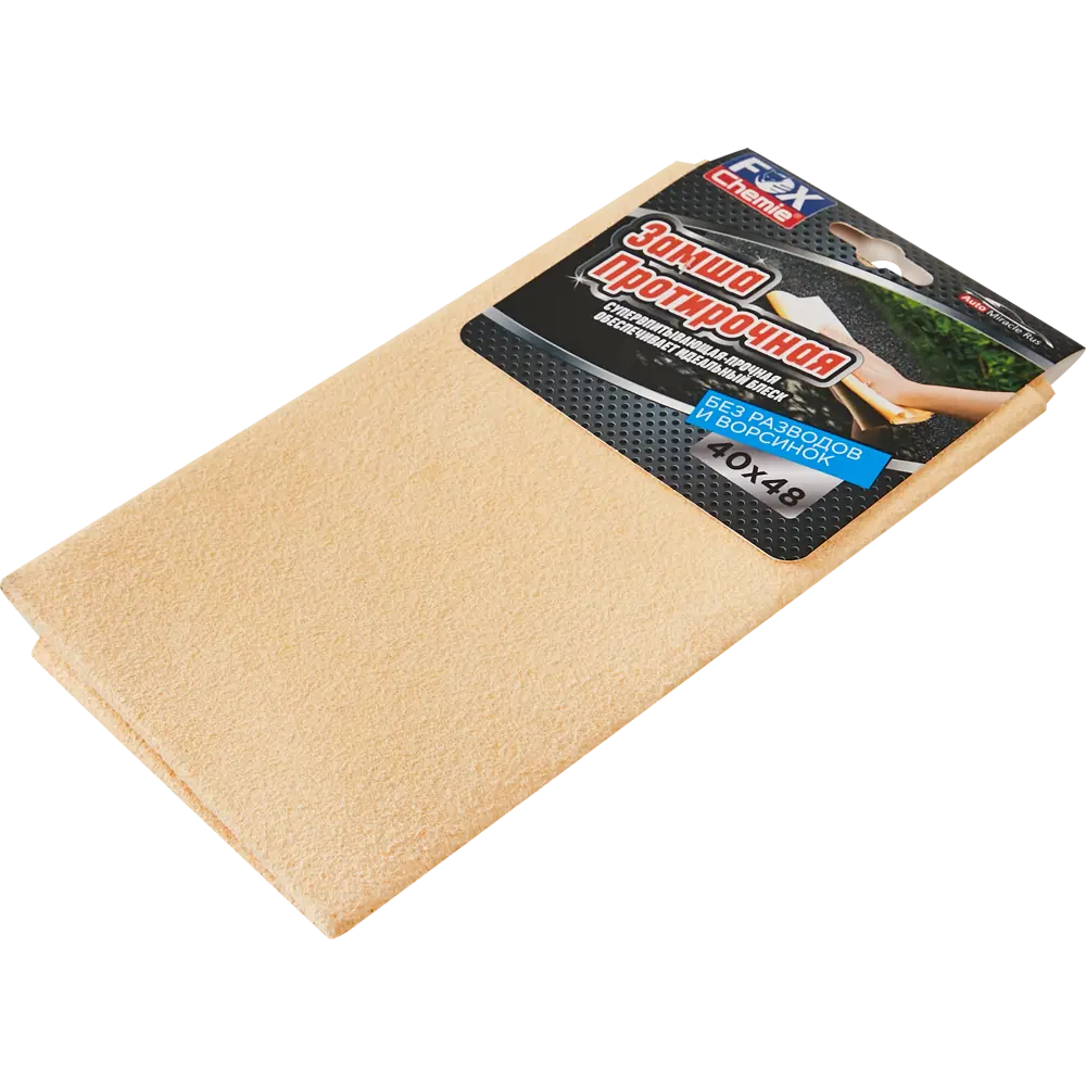 Универсальная салфетка Fox Chemie из мягкой замши для безупречной уборки 88222122 STLM-0076986