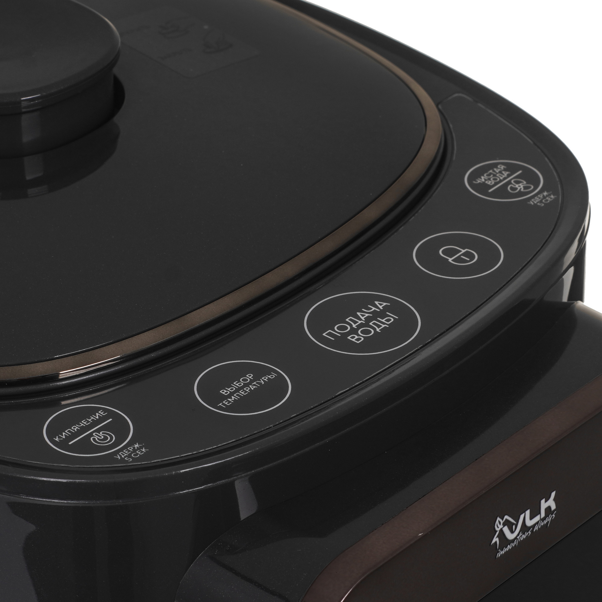 9225621 Термопот VLK Venice-3080 черный STDN-0112560 - Вид №3