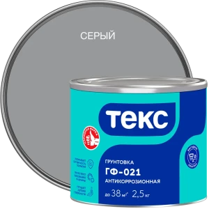 Грунтовка для сухих помещений Текс Универсал серая 2.5 кг 82115787 STLM-2043220