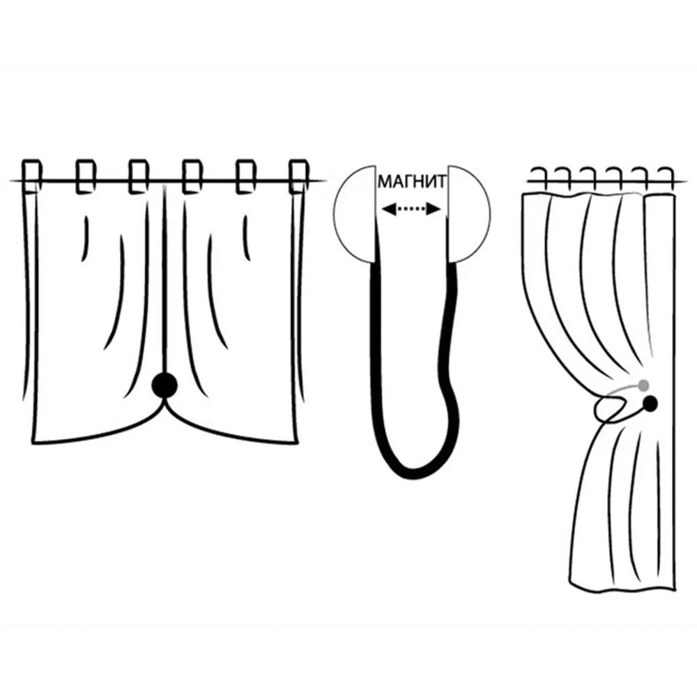 Клипса магнитная с тросом однотонная матовое серебро ТОРГОВЫЙ ДОМ ТЕКСТИЛЬ шарм STLM-2153801 - Вид №1