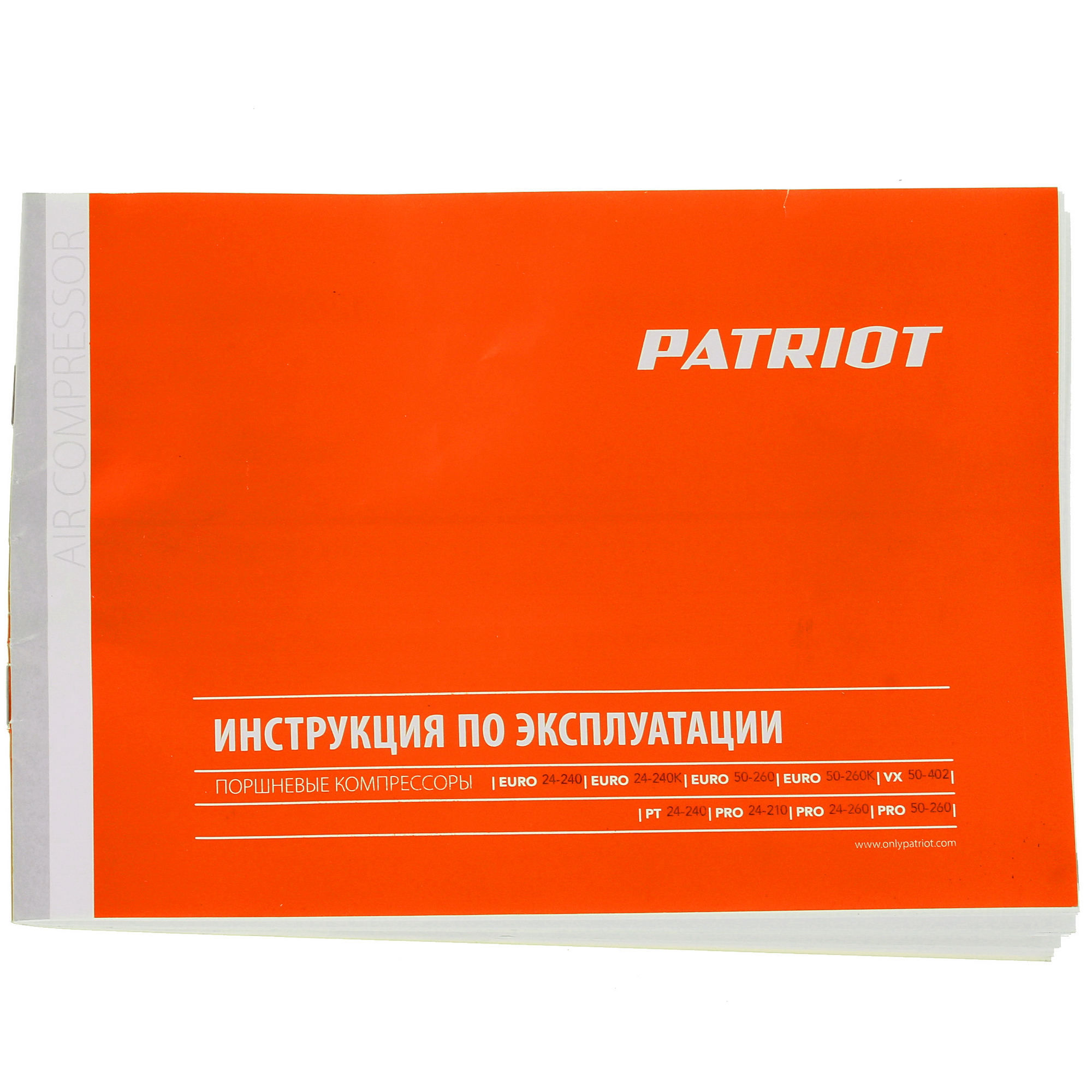 Компрессор поршневой масляный Patriot EURO 50/260 1133929 STDN-0011314 - Вид №7