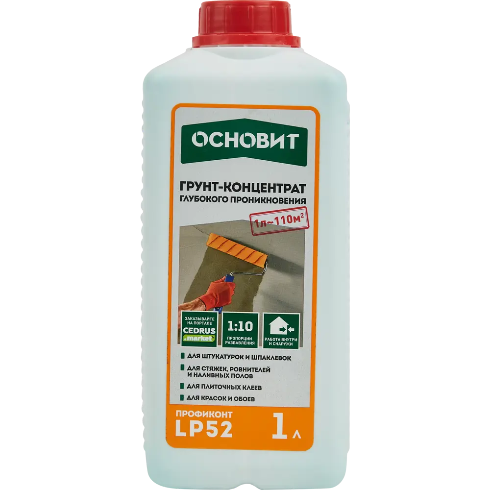 Грунт-концентрат Основит Профиконт LP52 1 кг STLM-2112707
