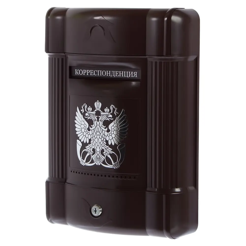 Ящик почтовый комбинированный «Элегантность», цвет коричневый СОКОЛОFF STLM-2006914