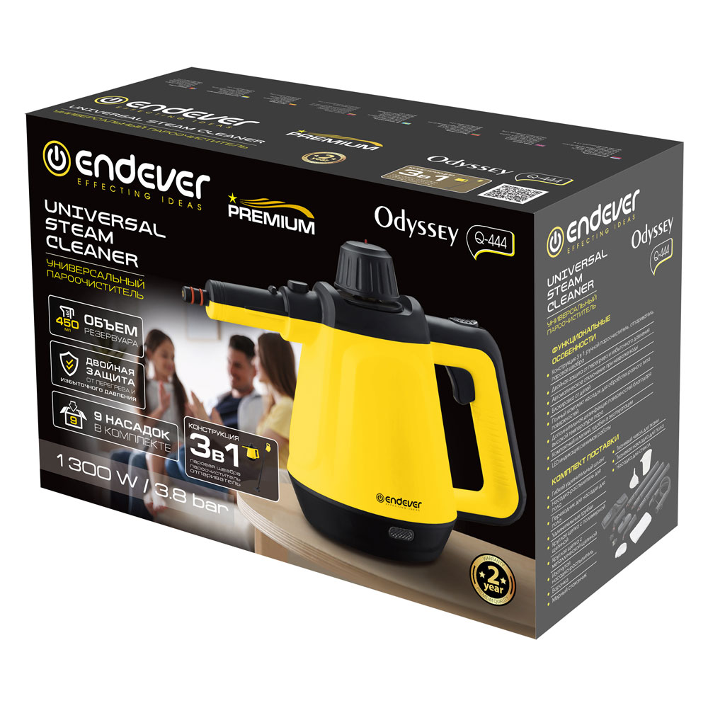 9060125 Пароочиститель Endever Odyssey Q-444 желтый STDN-0146581 - Вид №7