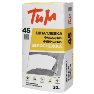 Шпатлёвка фасадная финишная Тим №45 Белоснежка 20 кг